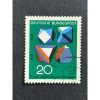Германия 1968. Научные юбилеи (3-я серия)
