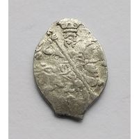 Борис Федорович Годунов 1598-1605 гг. Копейка. Московский денежный двор. (23)
