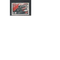 СССР-1938, (Заг.495),  * ,   20-лет Красной армии, Чапаев