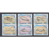 Авиация. Самолеты. Сомали. 1993. 6 марок (полная серия).  MNH
