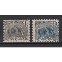 Французская Гвиана 1904** Фауна Муравьед Mi#49-50