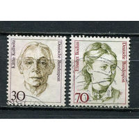 ФРГ - 1991 - Стандарты. Известные женщины - [Mi. 1488-1489] - полная серия - 2 марки. Гашеные.  (Лот 71Gz)-T4P37