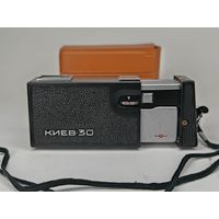 Фотоаппарат Киев 30. СССР. С рубля