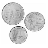 Бразилия набор 3 монеты 1975 FAO UNC