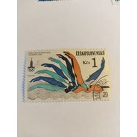 ЧССР 1980  плавание