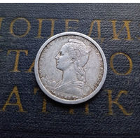 1 франк 1948 Французская Западная Африка #02