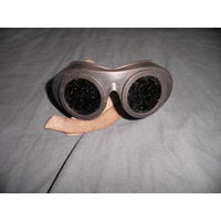 Очки сварщика времён СССР.С рубля.