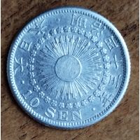 Япония 10 сен (сенов) 1910 Муцухито (эпоха Мейдзи) серебро