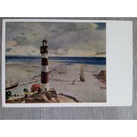 Маяки. 1951. Нисский (род. Гомель). Пейзаж с маяком