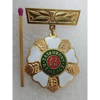 Знак ПНР. Заслуженный активист союза объединённой рабочей партии. тяжёлый