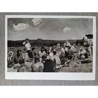 1960. соцреализм. Верейский. Давыдов на полевом стане