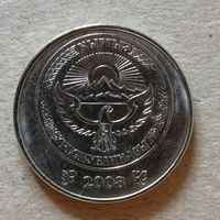 Киргизия 5 сом 2008 год, KM# 16  ю