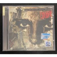 DDT – Пропавший Без Вести