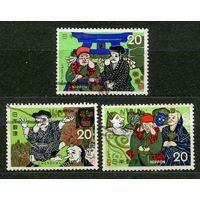 Японские народные сказки. Япония. 1974. Полная серия 3 марки