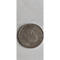Словения 50 толар 2005