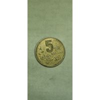 КНР  5 джао 2001