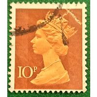 Великобритания 25 февраля 1976. Серия Machin. Елизавета II