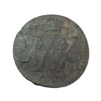 Солид 1720 СG кёнигсберг Пруссия Фридрих Вильгельм