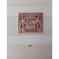 Марки. Германия. Бавария. 1916г.