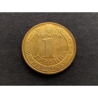 Украина 1 гривна 2012 (Чемпионат Европы по футболу)