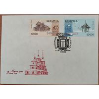 КПД. Деревянное зодчество Беларуси. 1999 г.