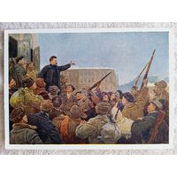 Серов. Выступление Калинина перед восставшими рабочими и солдатами...