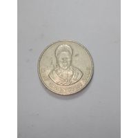 Свазиленд 1 лилангени 2005 года .