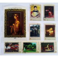 СССР 1973 год Зарубежная живопись в музеях СССР