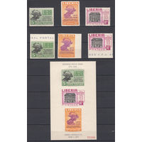Почта. 75 лет ВПС. Либерия. 1949. 3 марки (с/з и б/з) и 1 блок. Michel N 429-431, бл3 (50,0 е)