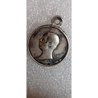 РЕДКОСТЬ МЕДАЛЬ ЗА ПОКОРЕНИЕ ЗАПАДНОГО КАВКАЗА 1859 - 1864 ГОД СЕРЕБРО ОРИГИНАЛ  .  Распродажа Коллекции !!! . Экспресс  Аукцион   с рубля   .Много лотов в продаже .