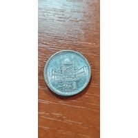 Пакистан 1 рупия