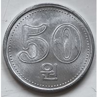 Северная Корея 10 вон 2005 год