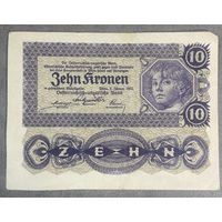 Банкнота 10 крон 1922 год. Австрия.