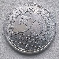 Германия 50 пфеннигов, 1920 А  7-7-10