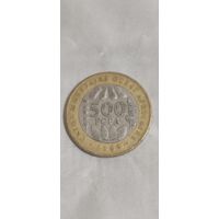 Западноафриканское государство 500 франк 2005