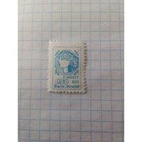 Марка Украина