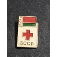 БССР красный крест