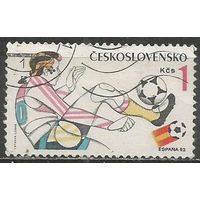 Чехословакия. ЧМ по футболу Испания'82. 1982г. Mi#2648.