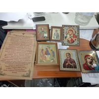 Шесть современных икон +настенная  молитва (соломка).Софрино,РПЦ,Московская область