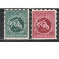 Германия-1944,(Мих.900-901) ** , Спорт, Лошади(полная серия)