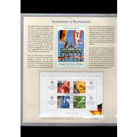Германия. 50 лет ФРГ.БЛОК.ТЕМАТИЧЕСКОЕ ОФОРМЛЕНИЕ! Михель=9 евро!