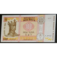 Молдова 100 лей 2015 подп. Дрэгуцяну UNC