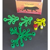 Подставки от Киндер
