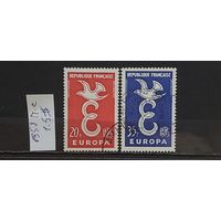 РАСПРОДАЖА ФРАНЦИЯ 1958г. Полная серия. Гаш.