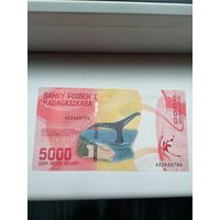 Мадагаскар 5000 UNC c рубля