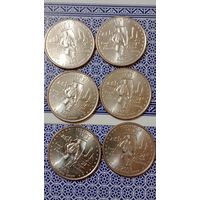 США картер,25 центов 2003 D Иллинойс unc.