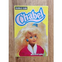 АЛЬБОМ ДЛЯ НАКЛЕЕК Вкладыш от жвачки CHABEL наклейка NABA