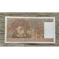 Werty71 Франция 10 франков 1974 банкнота