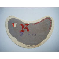 РАСПРОДАЖА!!! Коллекции Пивных Этикеток. РЕДКОСТЬ. БРАК .НЕДОПЕЧАТКА.