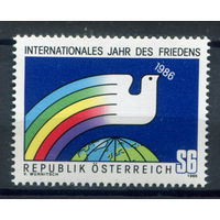 Австрия - 1986г. - Международный год мира - 1 марка - полная серия, MNH [Mi 1837]. #3-WB-Z-1-28